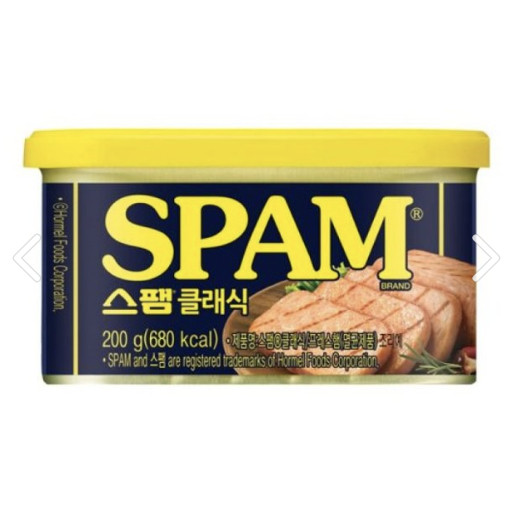 

Spam Classic 200g dan 340g dari korea
