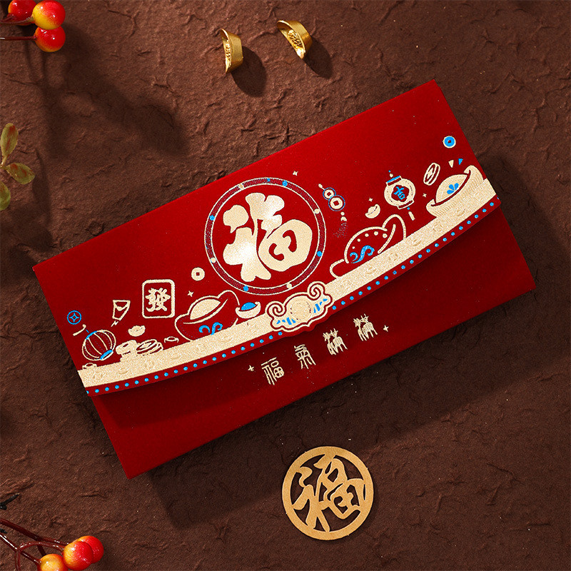 

Angpao Imlek Fu 2025 Bahan Brudu Tebal Gliter Premium Angpau Sincia Fu Tebal Fliter Hiqh Quality