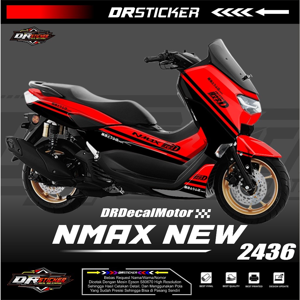 Decal NMAX NEW 2021 - Sticker decal Variasi list Yamaha NMAX NEW 2021
