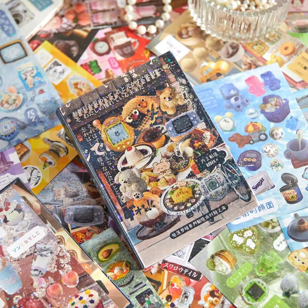 

45Pcs Vintage Decorative Sticker Book DIY Scrapbooking Journal Planner Sticker for Laptop Toplader Kawaii Sticker Gift