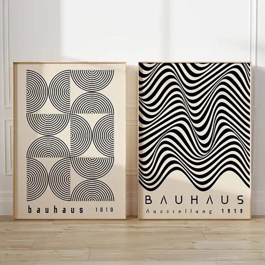 

Minimalist Wall Art Bohemian Bauhaus Abstract HD Canvas Poster Print Home Bedroom and Living Room Decoration Canvas Painting