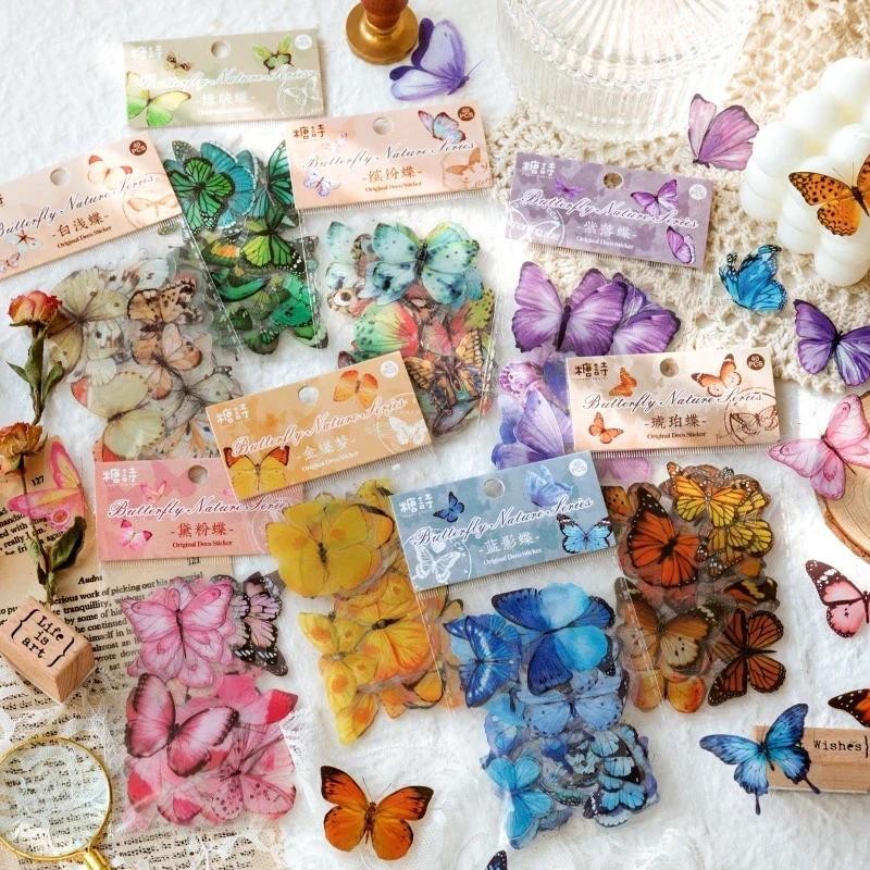

40 pcs Colorful Butterflies Collection PVC Sticker Decoration Diary Scrapbooking Label Sticker Kawaii Korean Stationaries