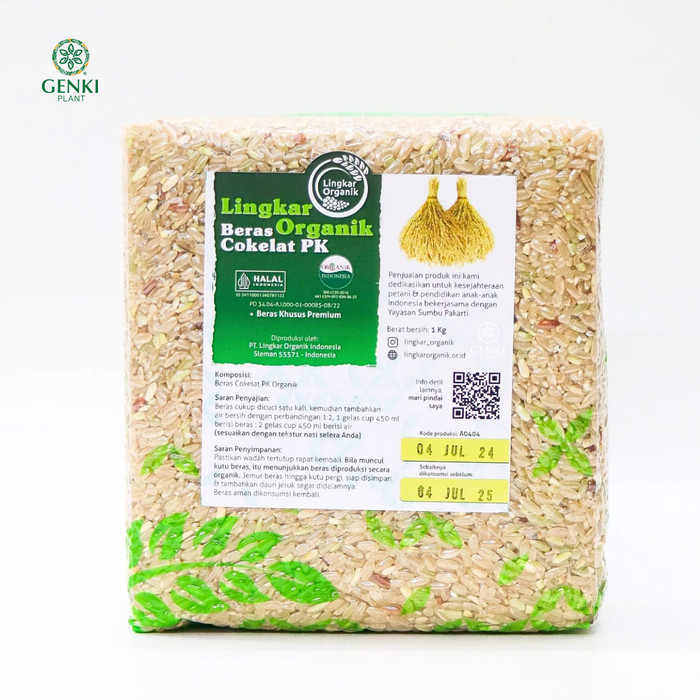 

[TERBARU] Promo Moerah~ Beras Coklat Organik Pandan Wangi (Lingkar Organik) - 1 kg