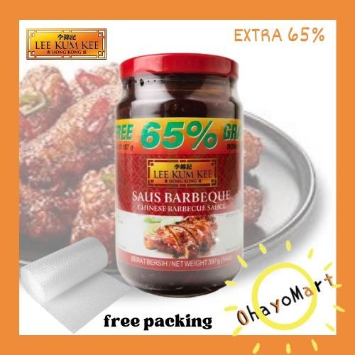 

[[New Arrival] Lee Kum Kee - LKK saus BBQ - Saus Marinated