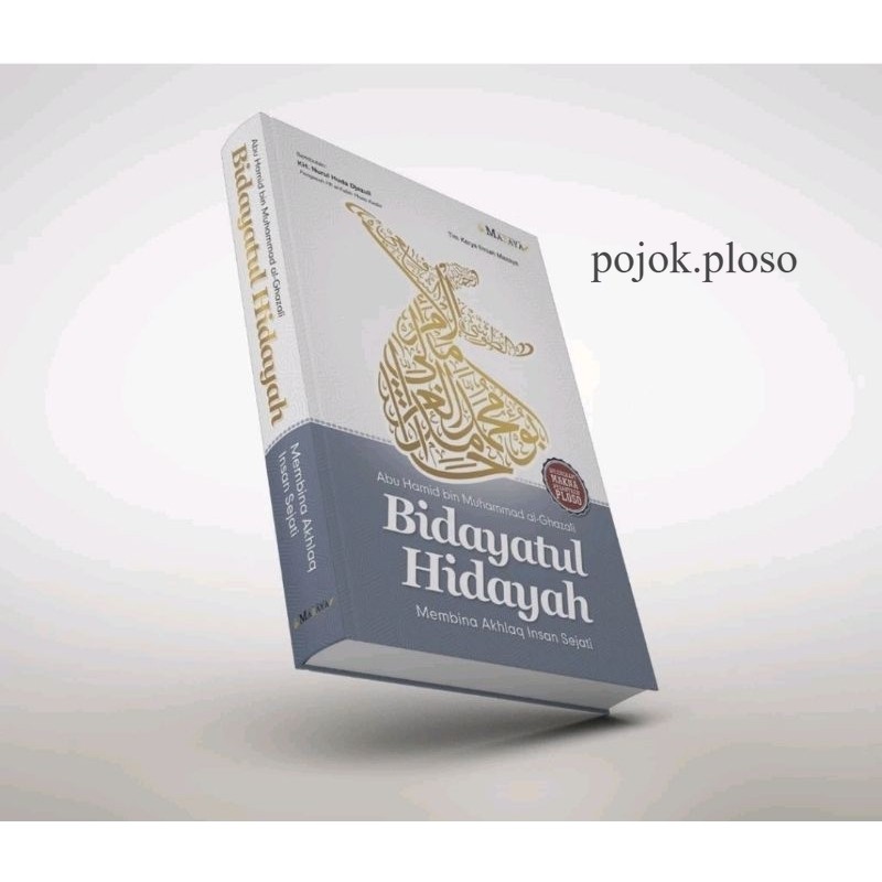 TERJEMAH BIDAYATUL HIDAYAH DILENGKAPI MAKNA PEGON ALA PLOSO
