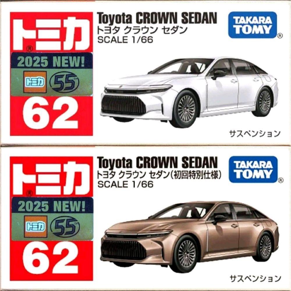 Tomica 62 Toyota Crown Sedan