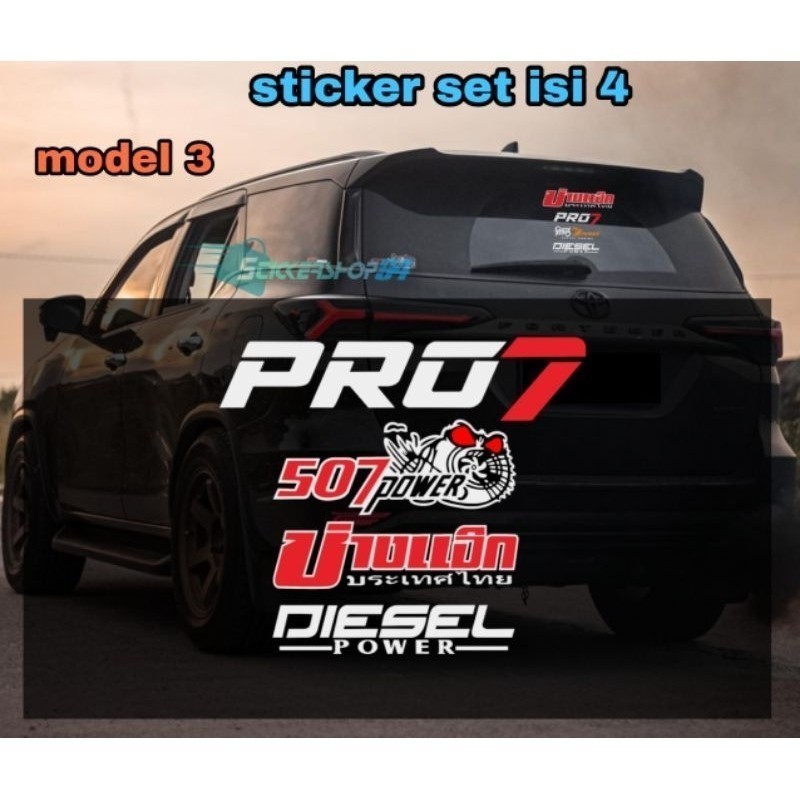 stiker kaca belakang mobil sticker set thailand diesel,pro7,507power,diesel power