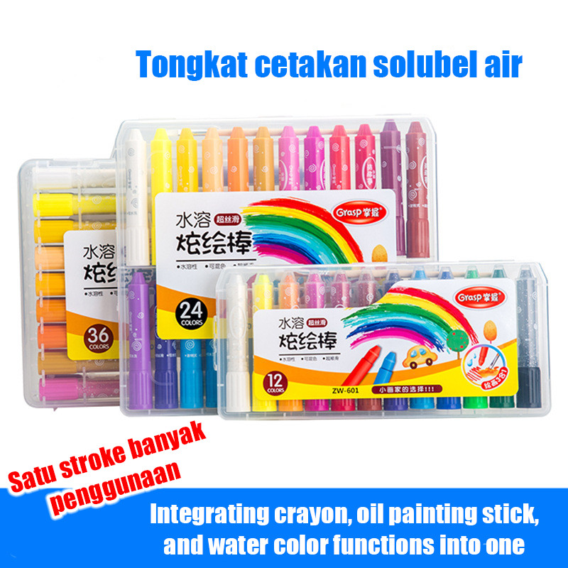 

Grasp Crayon Original 12/18/24/36 Warna Water Soluable Crayon Krayon Mewarnai