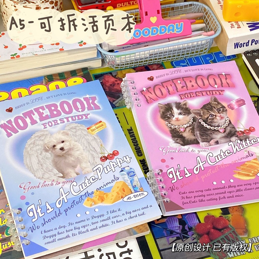 

HEYEJET A5 Loose-leaf Notebook Line Inner Page 50 Sheets Diary Planner Binder Notebooks for Students School Accessories