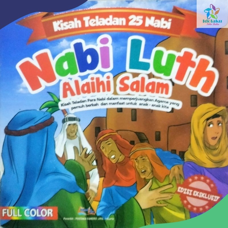 Buku Kisah Teladan 25 Nabi: Nabi Luth
