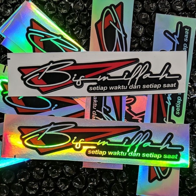 

Cetak Kilat - Sticker BISMILLAH SETIAP WAKTU SETIAP SAAT 12 CM PrintCut