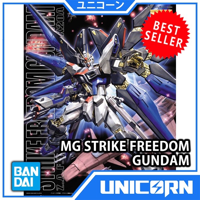 MG Strike Freedom Gundam 1/100 Gundam Bandai MG ZGMF-X10A Strike Freedom / MG SF