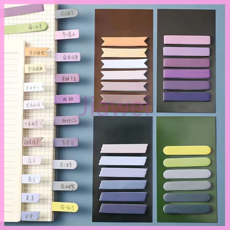 

Jiawei 120 lembar catatan tempel indeks Morandi/catatan notepad indeks/stiker indeks siswa catatan kantor