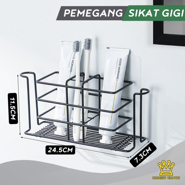 Rak Besi Kamar Mandi / Rak Sabun / Rak Tempat Penyimpanan