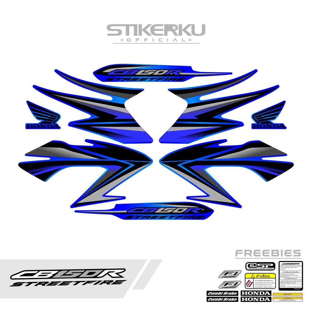 STRIPING CB150R OLD 2012-2014 / STIKER CB150R OLD / STICKER CB150R OLD / SETIKER CB150R OLD / STIPIN