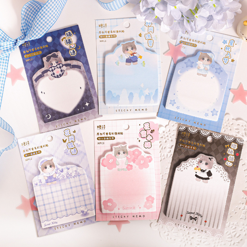 

30 Sheets Cute Sweetheart Cat Sticky Note Pads Kawaii Self-Adhesive Memo Notepad School Office Supplies Stationery Planner