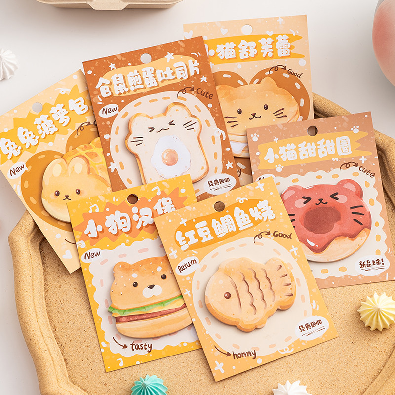 

30 sheets / 1 book creative sticky notes bread gourmet cartoon cute sticky notes style shaped senior sense of message