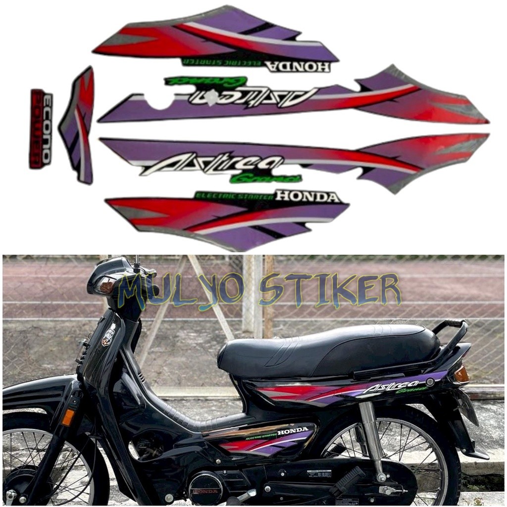 Strip Full Body STRIPING STICKER LIS LES POLET honda astrea grand 96 1996 hitam lis merah Fullset li