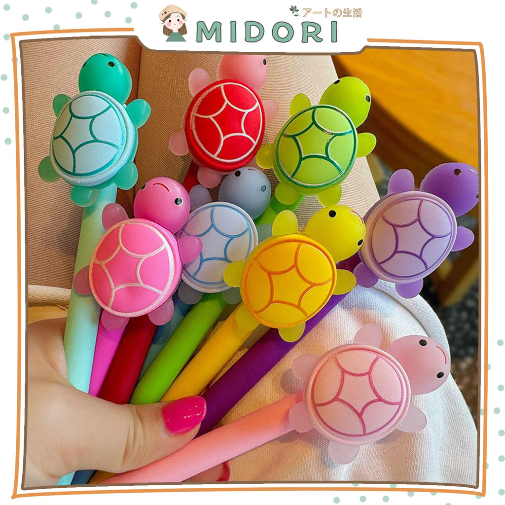 

[MIDORI] 1Pcs CUTE TURTLE BALLPOINT Pen Press 0,5mm Cartoon Animal Pena Aesthetic Stationery - D0080