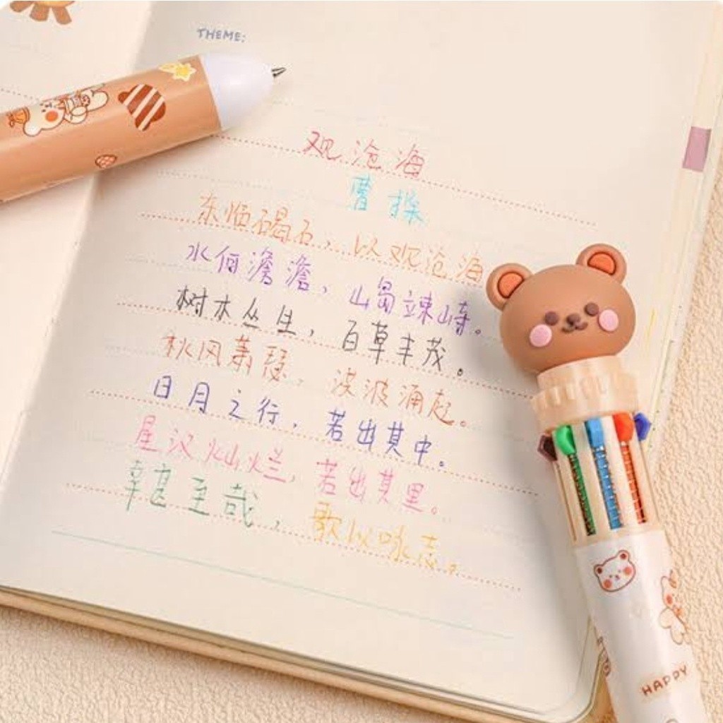 

Pulpen 10 Warna Pena Motih Beruang Pulpen Karakter Teddy Bear 996