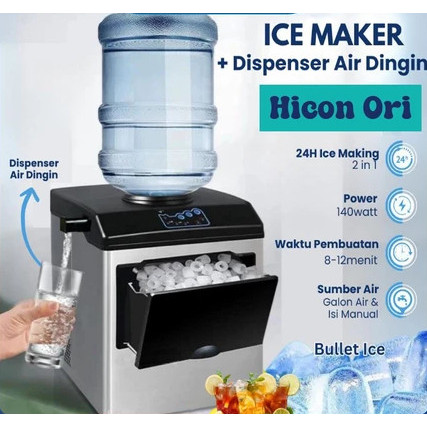 Mesin Es Batu 30KG/24 Jam / Ukuran Es Besar / Mesin Untuk Pembuat Es Batu
