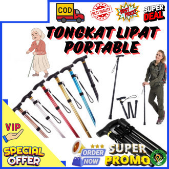 Bisa Cod Tongkat Lipat Alat Bantu Jalan Orang Tua Tongkat Jalan Lipat Lansia Tongkat Lipat Jalan Lan