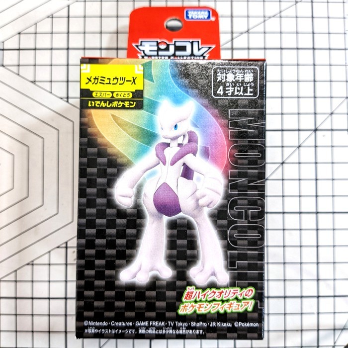 Pokemon Moncolle Mega Mewtwo X - Takara Tomy Figure