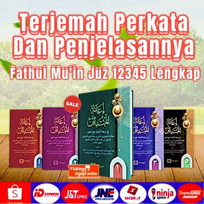Lengkap Terjemah Perkata. Jilid 12345 Kitab Fathul Mu'in/Makna Perkata, terjemah Fathul perkata Muin