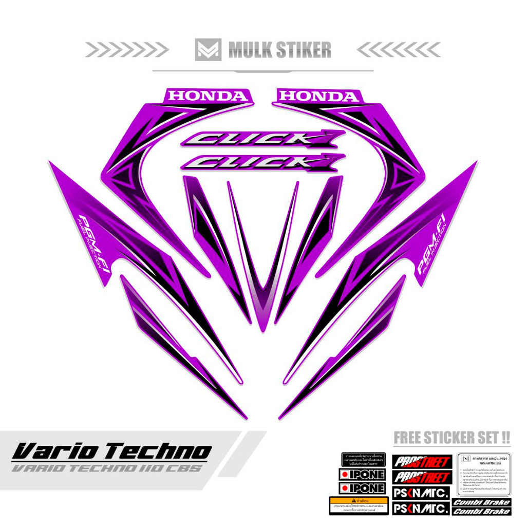 Striping Vario Techno 110 Cbs Motif 3 / Vario Karbu 110 / Click 110 / Vario Lama 110 / Click 110 I S