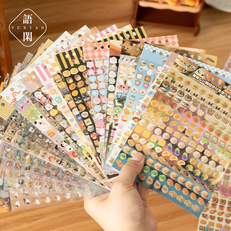 

18 Sheets Cute Cartoon Mini Stickers Scrapbooking DIY Decorative Stickers for Photo Card Decoration Collage Material