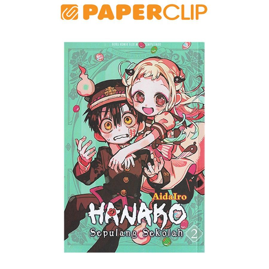 HANAKO : SEPULANG SEKOLAH 2