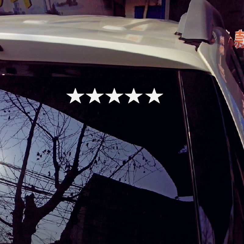 

Reflective Car Sticker 100% Five Star Decorate Decals Vinyl Cover Scratches Waterproof Motorcycl Drop Shipping 20cmx3cm