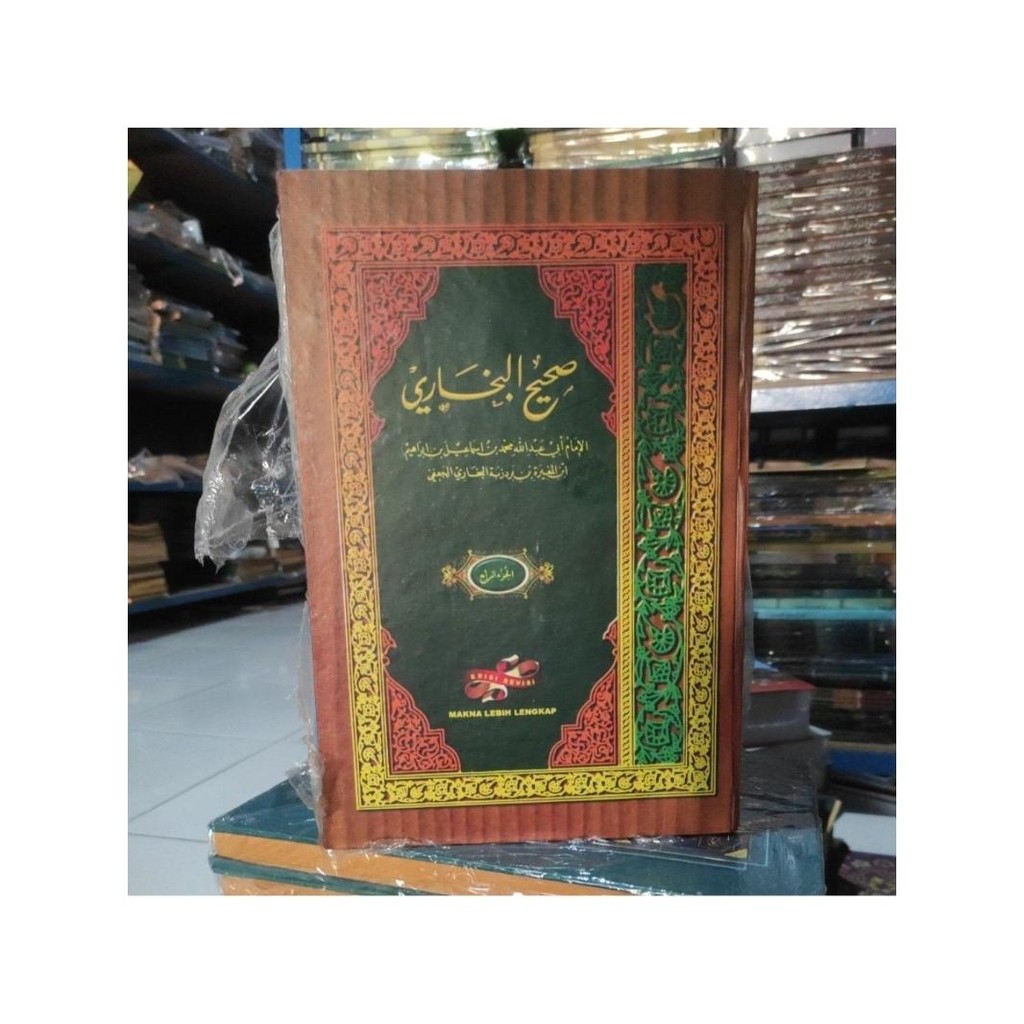 kitab shohih Bukhori sohih bukori makna pesantren