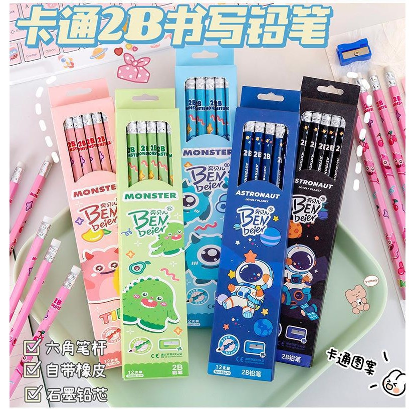 

JKD.PKU- PENSIL 2B LUCU pensil 2b pensil 2b unik pensil 2b aesthetic - COD