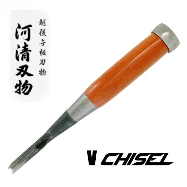 

KAWASEI Pahat coret kayu V segitiga Triangular Chisel