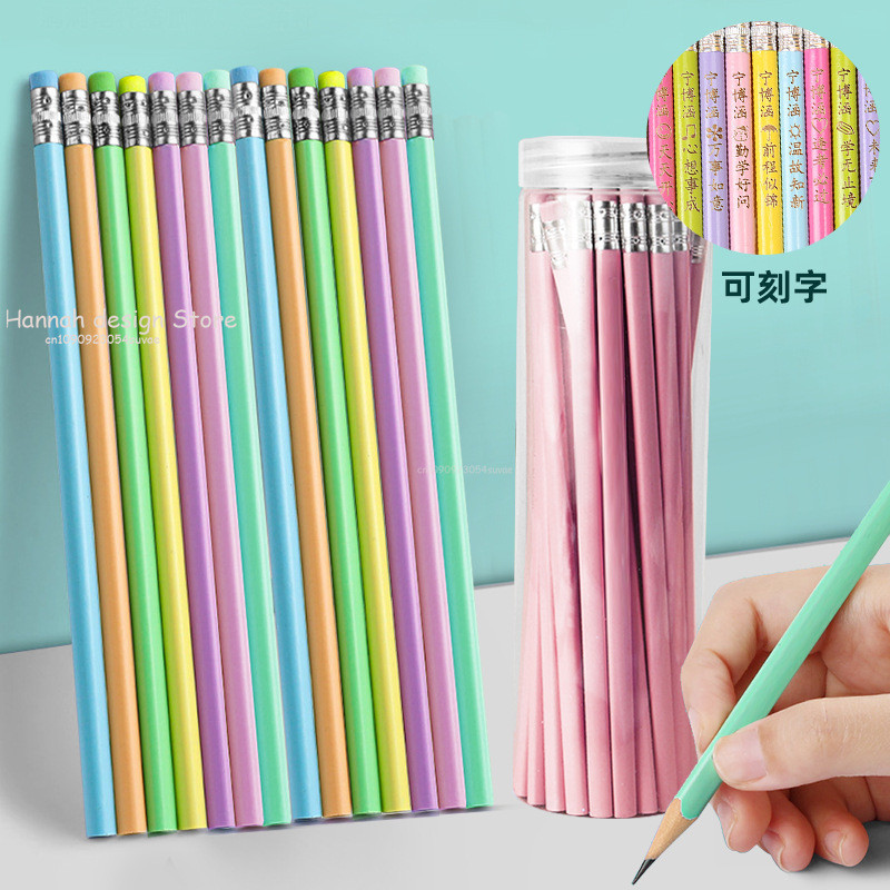 

2pc Pencil Macarone Triangle Shiny Wood Rubber Head Sketch Drawing Pen Office Learning Stationery HB Drawing Pen School Supplies