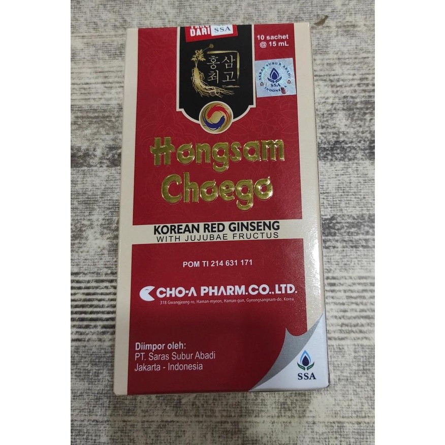 

HONGSAM CHOEGO 10 SACHET KOREAN RED GINSENG WITH JUJUBAE FRUCTUS