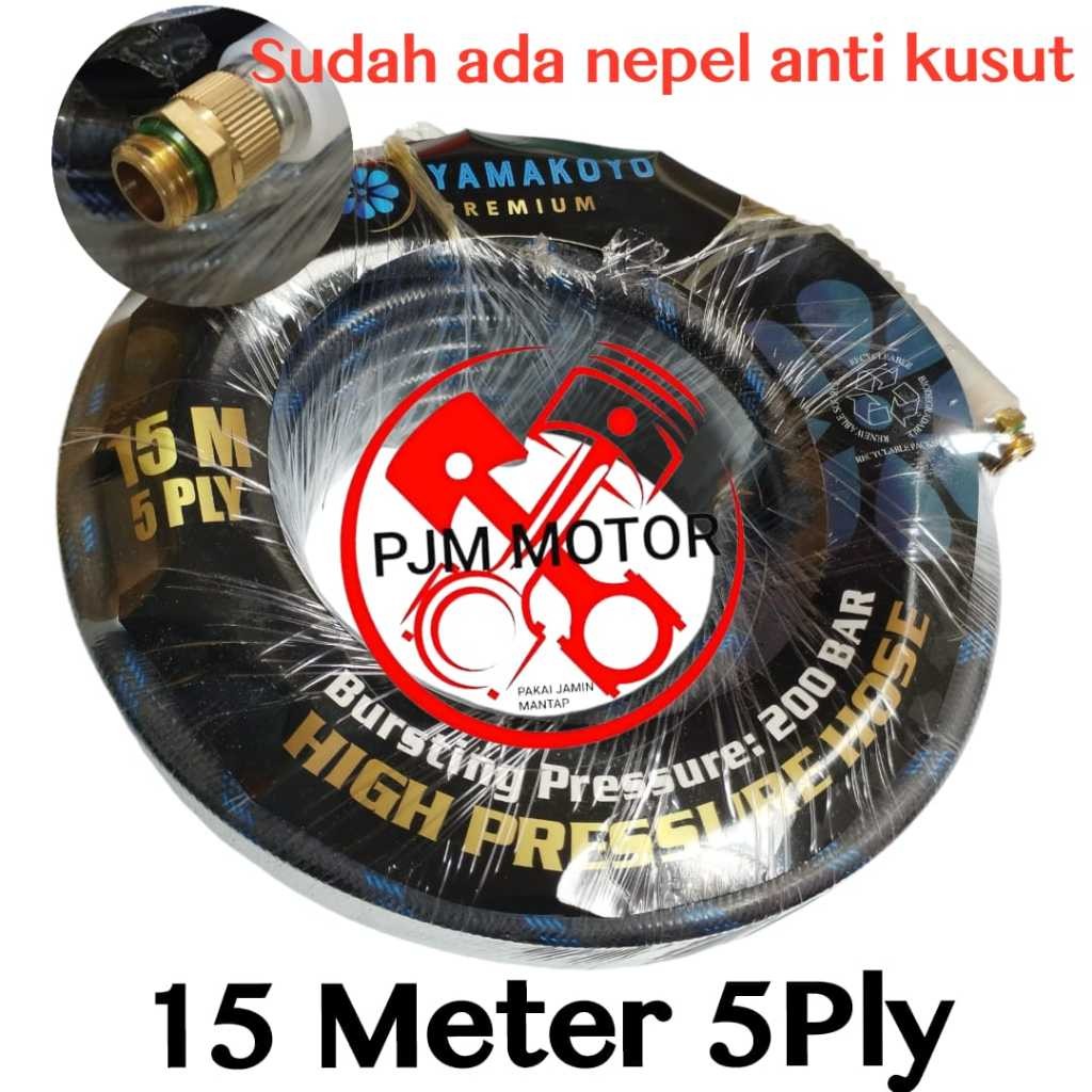 

5PLY 15 METER PRESSURE HOSE selang air selang kompresor mesin power sprayer pompa steam stim doorsmeer (hitam) amplas