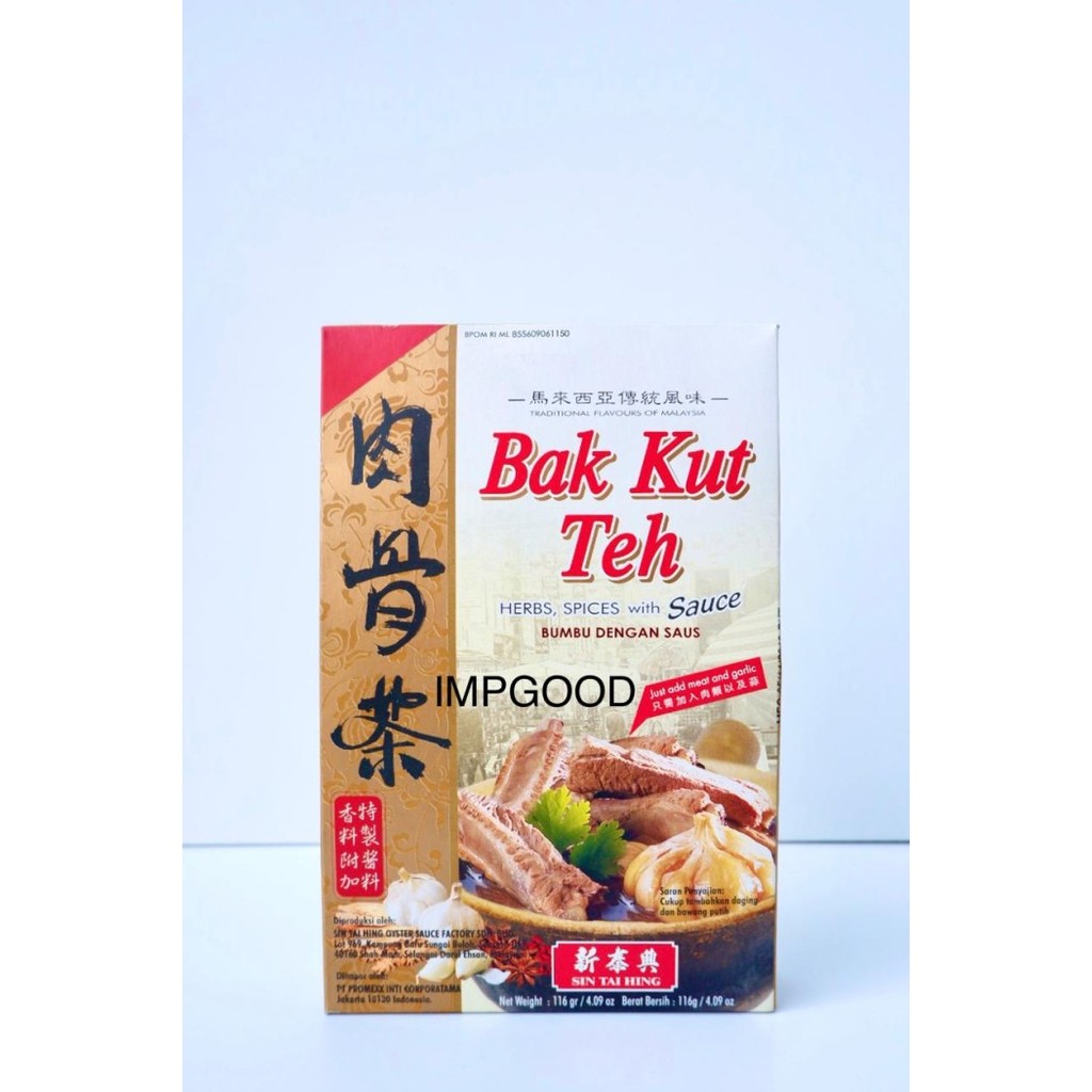

[[Promo]]New BAK KUT TEH SIN TAI HING / BUMBU BAK KUT TEH SIN TAI HING 116GRAM