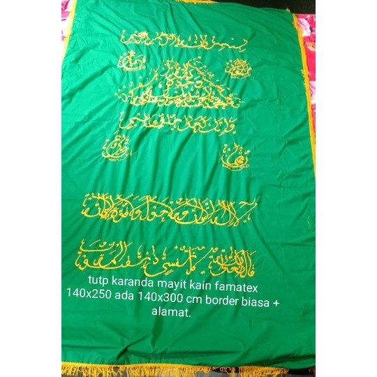 TERSEDIA Kain Penutup Keranda Zenajah Bordir Ayat Kursi Hijau