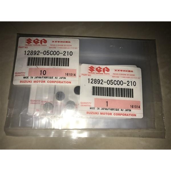 Sim Klep Satria FU Ukuran 210 Original SGP Japan
