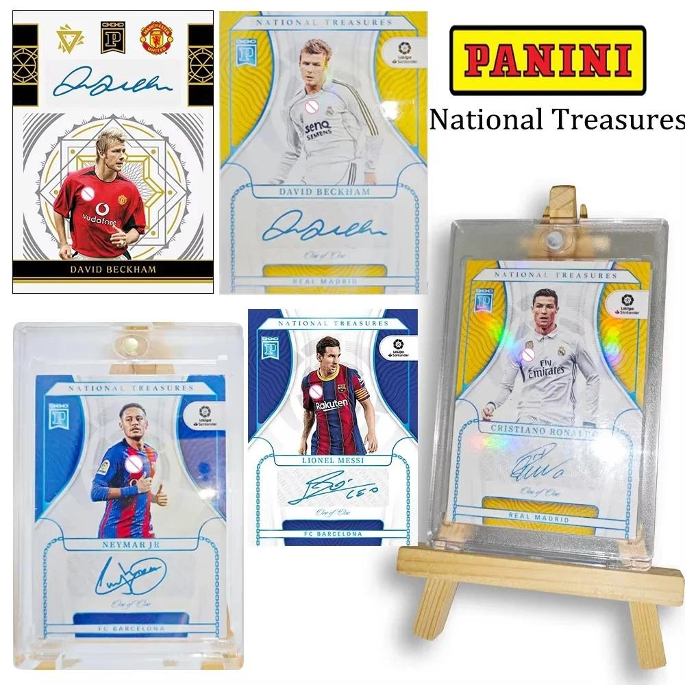 Panini star card DIY 2022 National Treasures Blockchain Cristiano Ronaldo David Beckham Neymar Messi