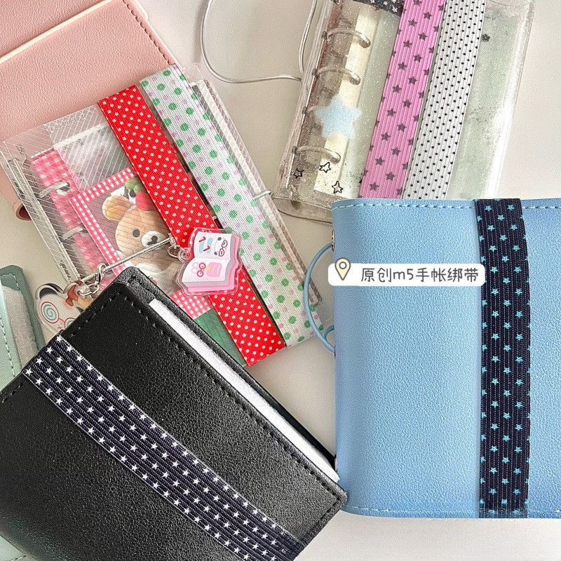 

1 Piece INS Korean Scrapbook Notebook Journal Elastic Band Simplicity Solid Color Star Clover Binder Strap Notebook Accessories
