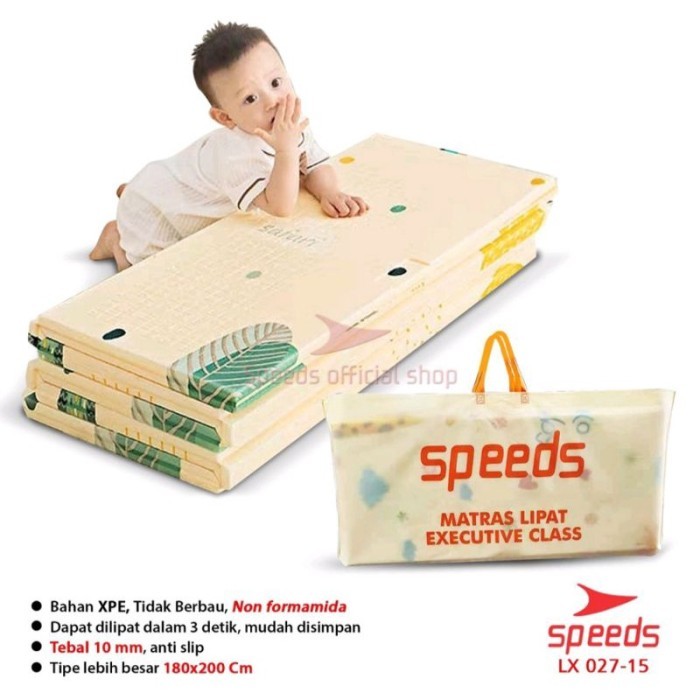 SPEEDS matras bayi paymat bayi karpet lipat anak/tikar bayi lipat