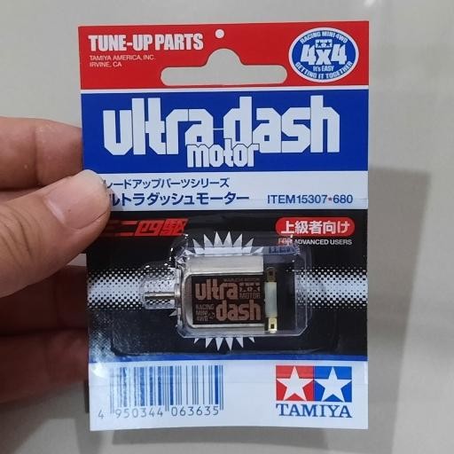 Tamiya Dinamo Ultra Dash Motor