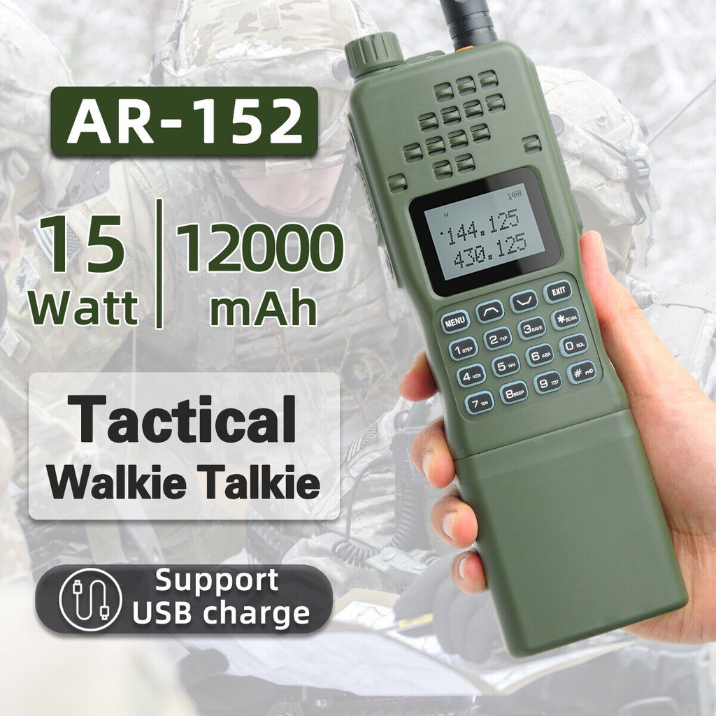Baofeng 15W Powerful Walkie Talkie AR-152 Military Tactial Dual Band UHF/VHF Two way Radio 12000mAh 