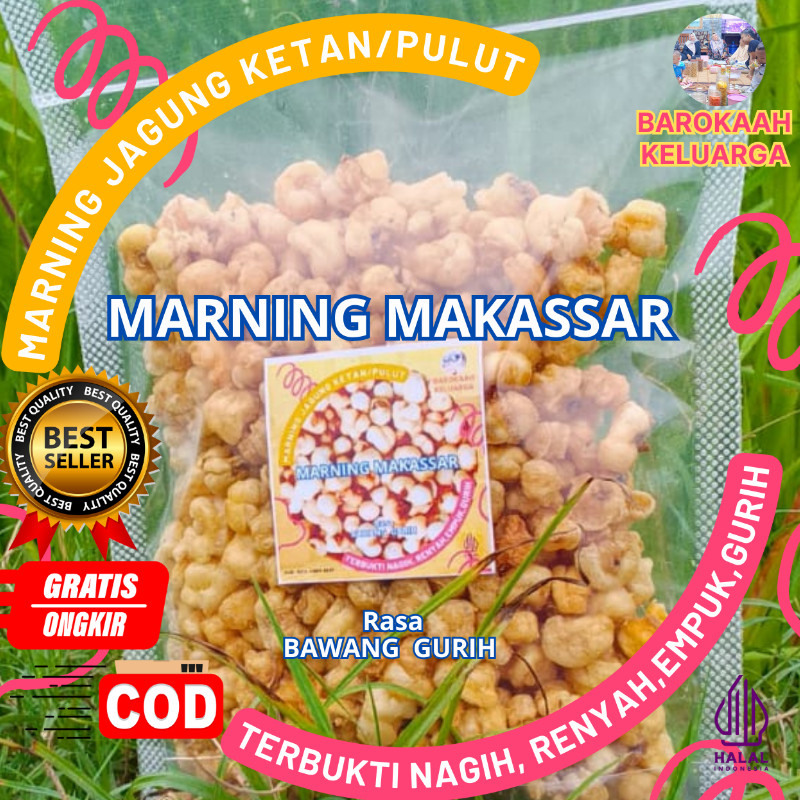 

MARNING SULTAN PREMIUM JAGUNG KETAN SUPER EMPUK RENYAH JAGUNG KETAN/jagung putih khas makassar Super SUPER Premium CoCok buat camilan di perjalanan dan pantas buat Hidangan Tamu harga PALING SPESIAL