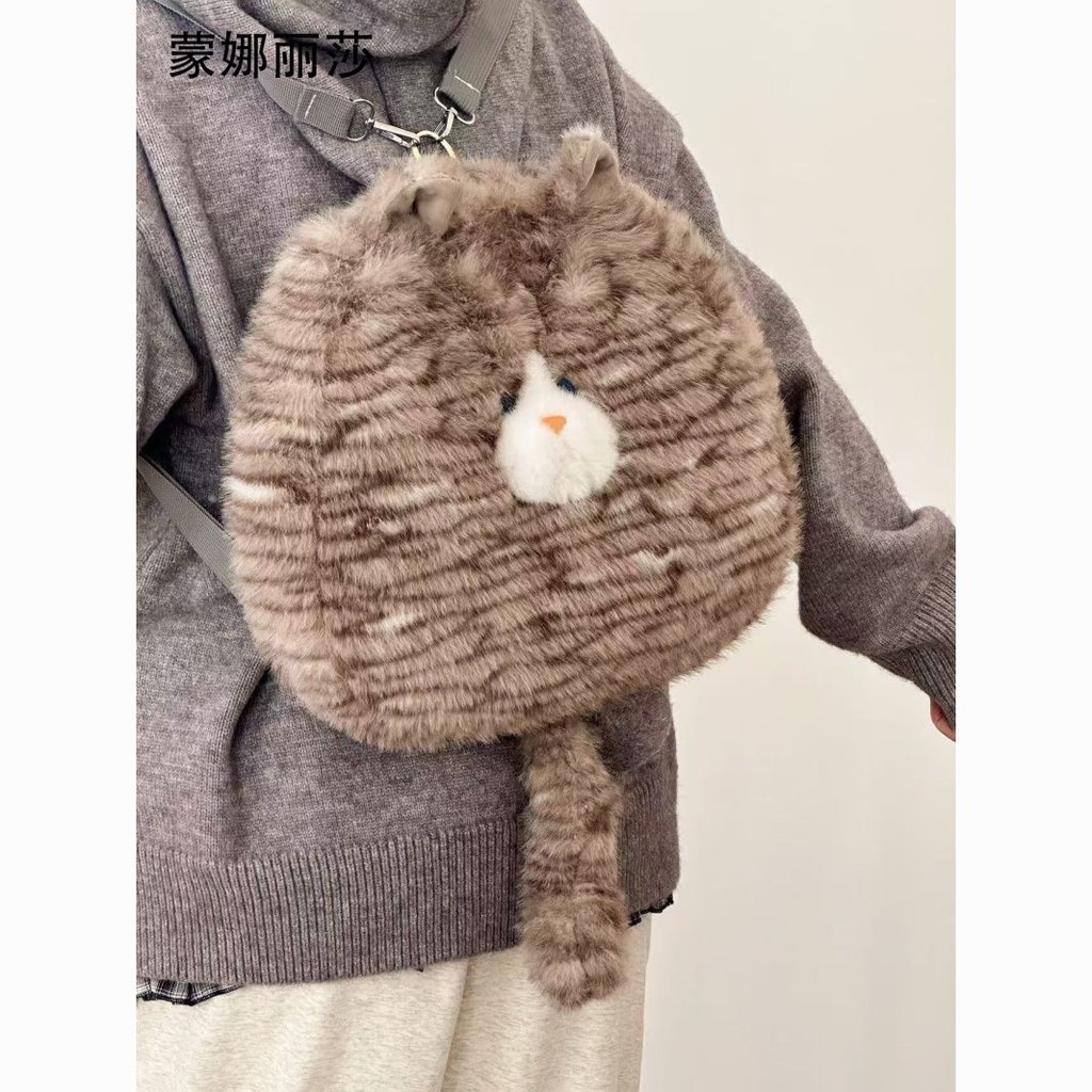 Mona Lisa mewah kucing lucu ransel ransel dalam Jepang lucu kartun messenger tas tas bahu ransel sek