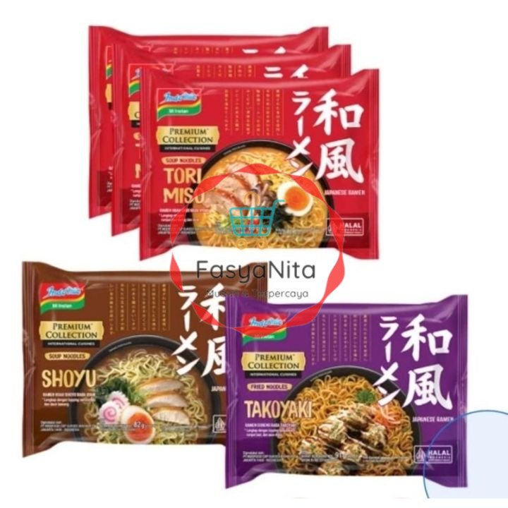 

INDOMIE MIE PREMIUM COLLECTION TORIMISO TORIKARA - Fasyanita Denpasar