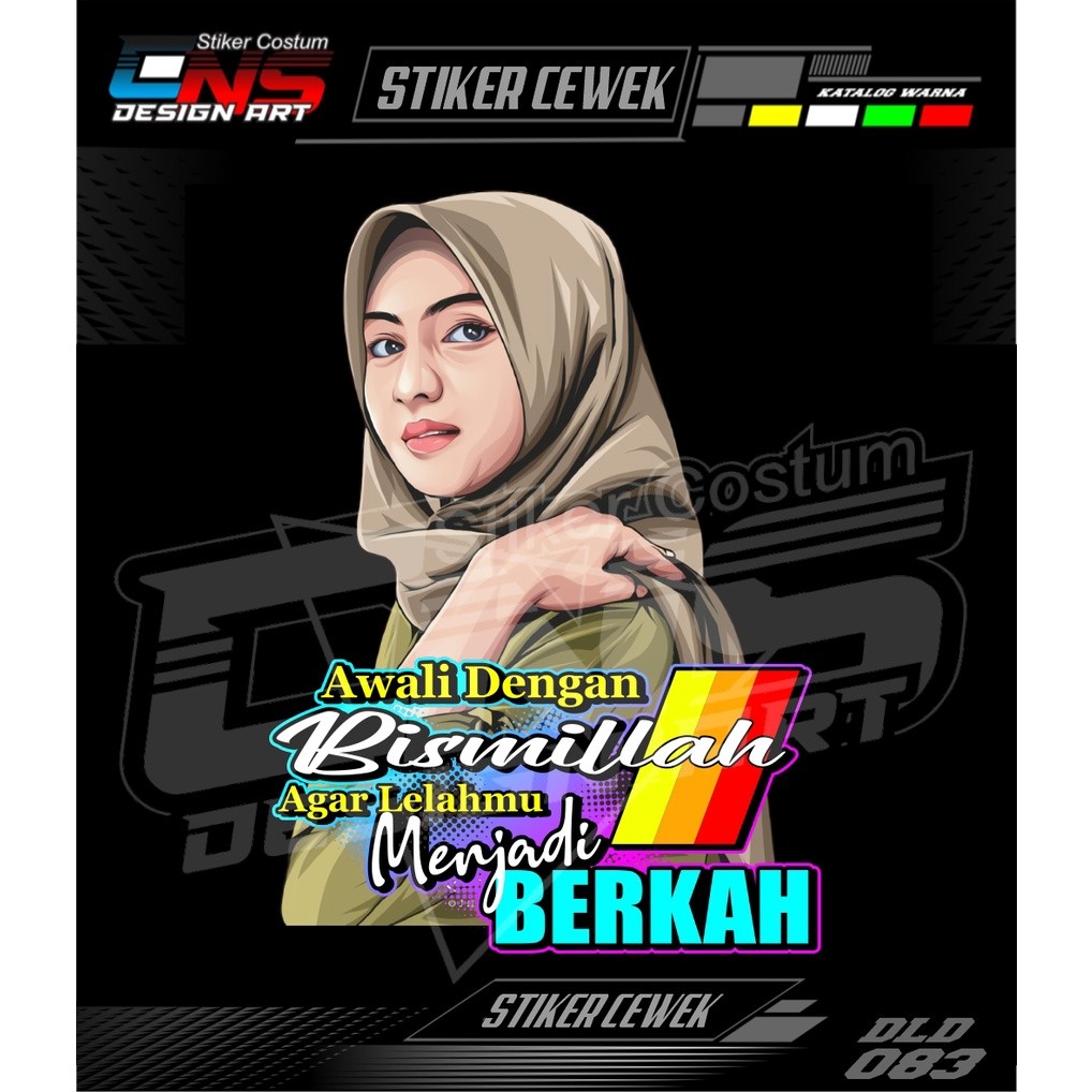 Stiker Cewek vector Cewek hijab Sticker decal mobil motor Sticker custom Sticker Print Sticker cewek